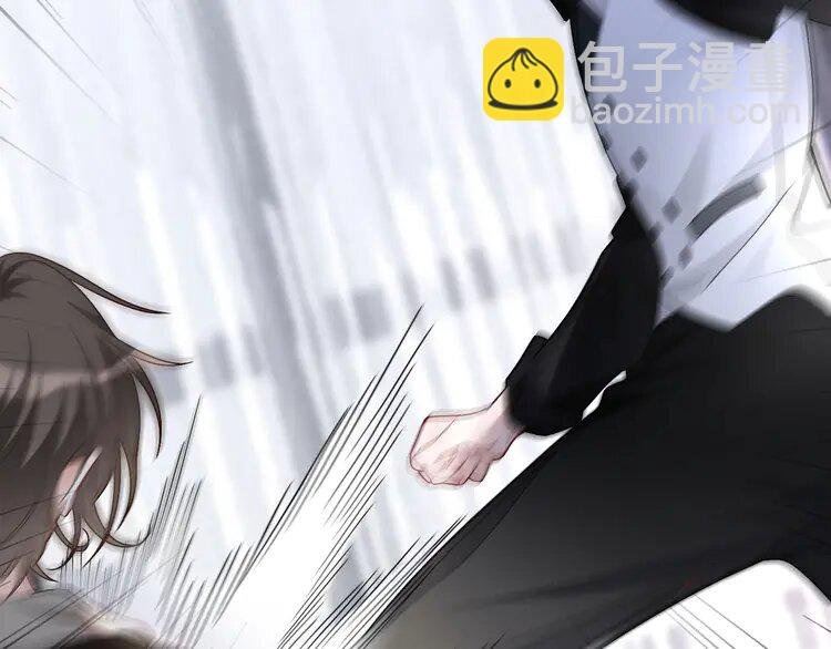 173 第173话 秀恩爱~