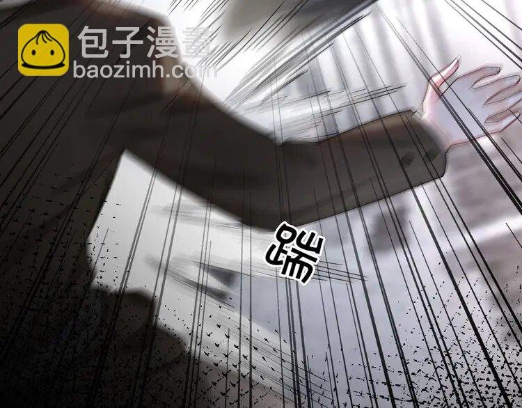 173 第173话 秀恩爱~