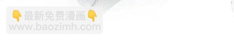 173 第173话 秀恩爱~