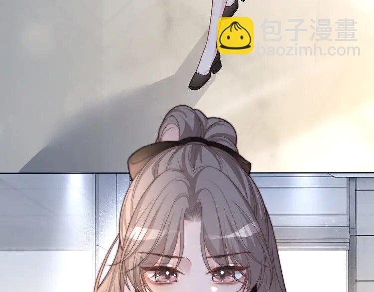 173 第173话 秀恩爱~