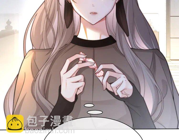 173 第173话 秀恩爱~