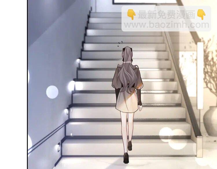 173 第173话 秀恩爱~