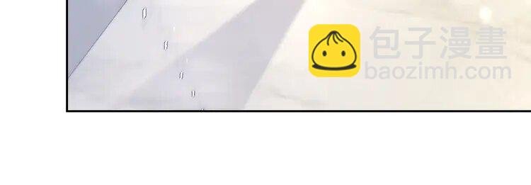 173 第173话 秀恩爱~