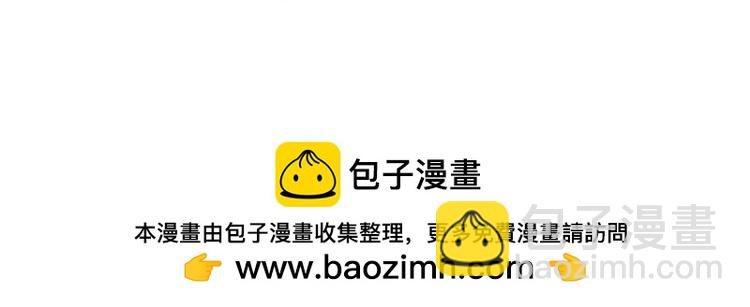 173 第173话 秀恩爱~