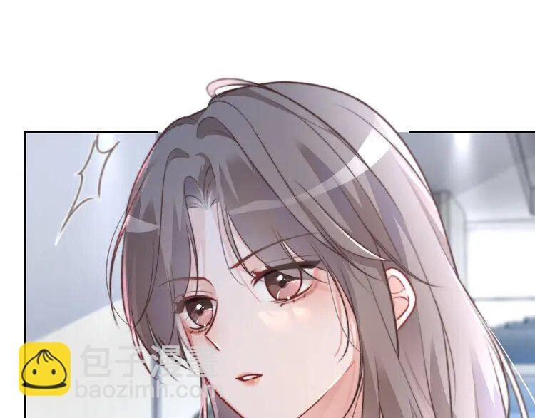 175 第175话 主动组队