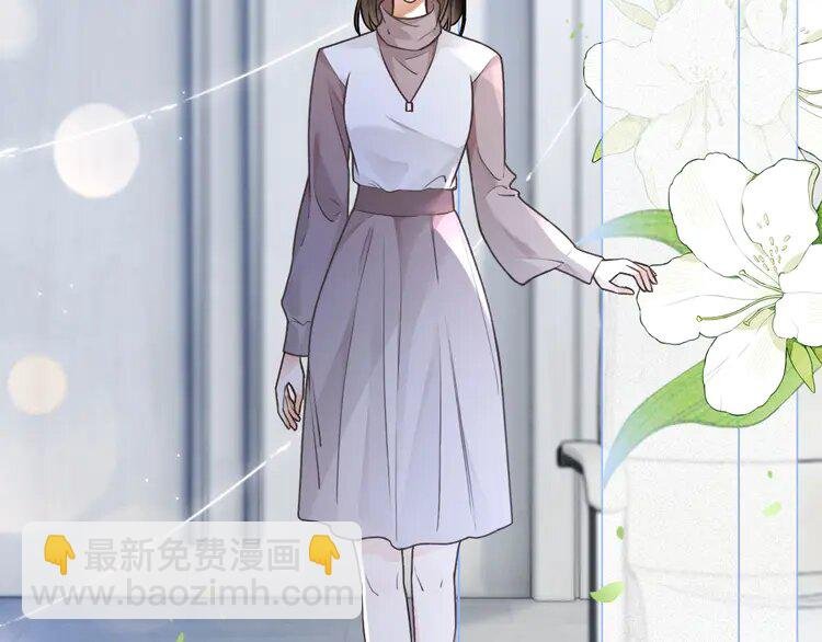 175 第175话 主动组队