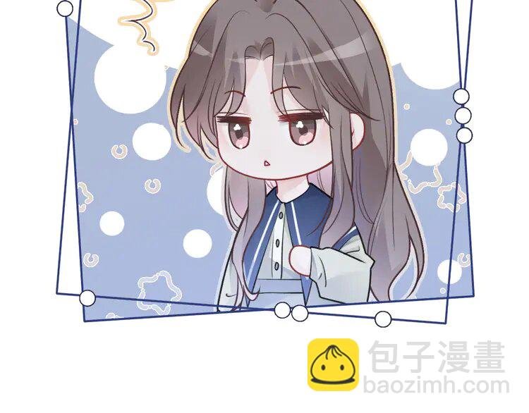 175 第175话 主动组队