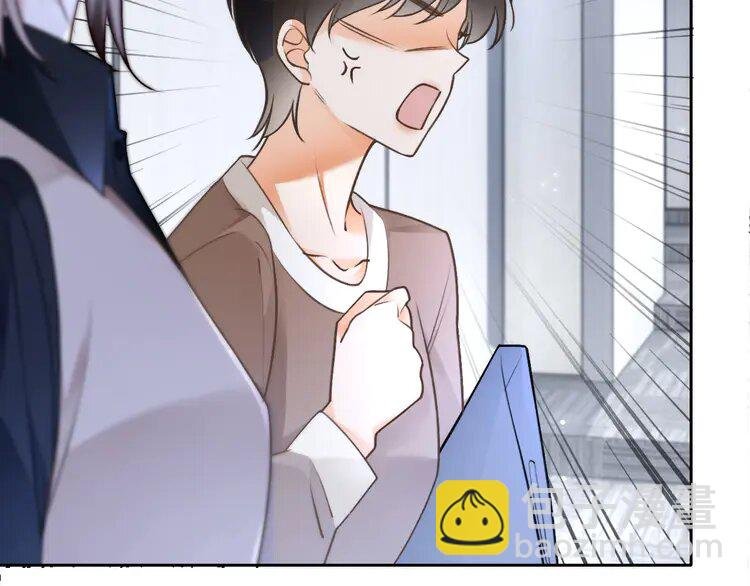 175 第175话 主动组队