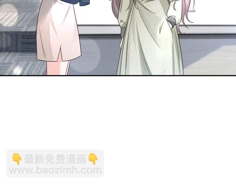 175 第175话 主动组队
