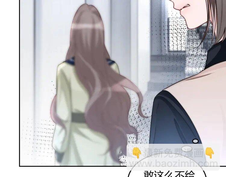 175 第175话 主动组队