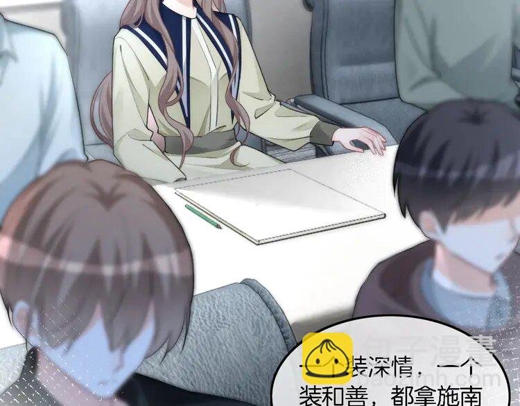 175 第175话 主动组队