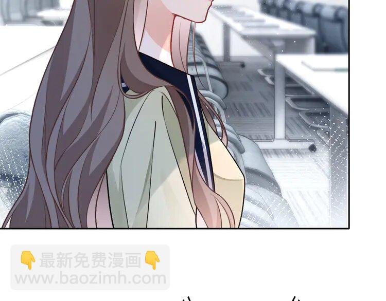 175 第175话 主动组队