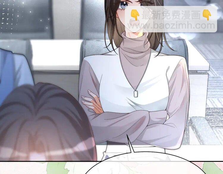 175 第175话 主动组队