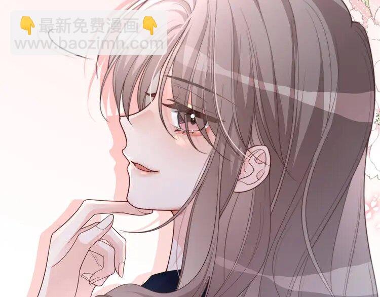 175 第175话 主动组队