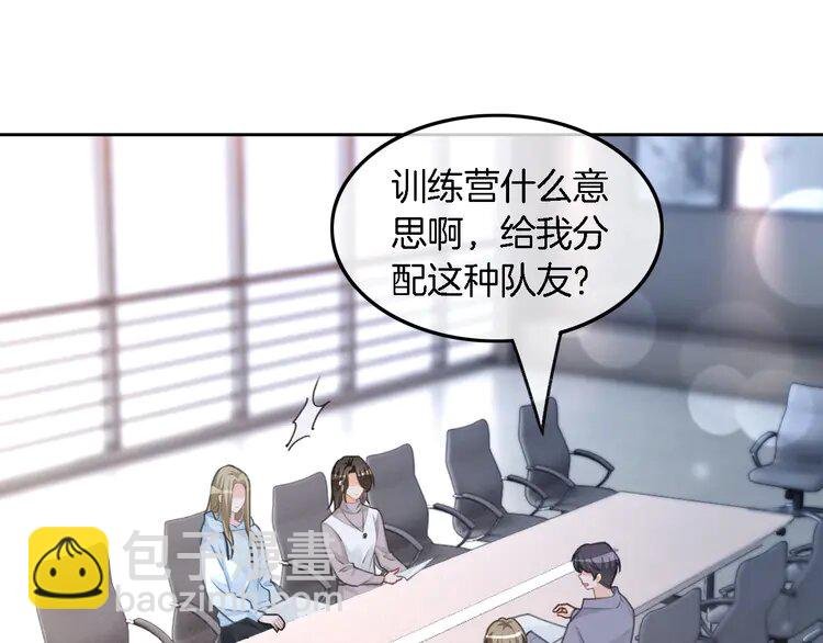 176 第176话 大开杀戒