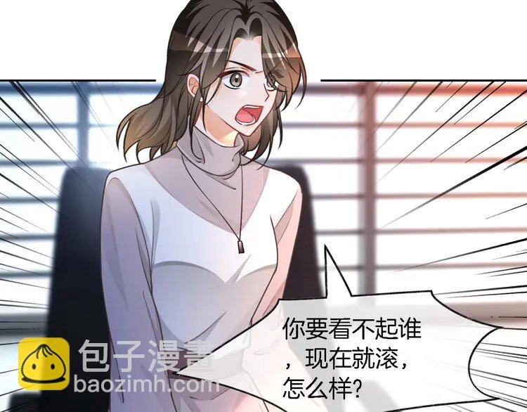 176 第176话 大开杀戒