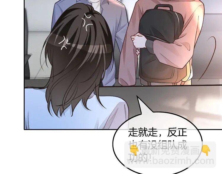 176 第176话 大开杀戒