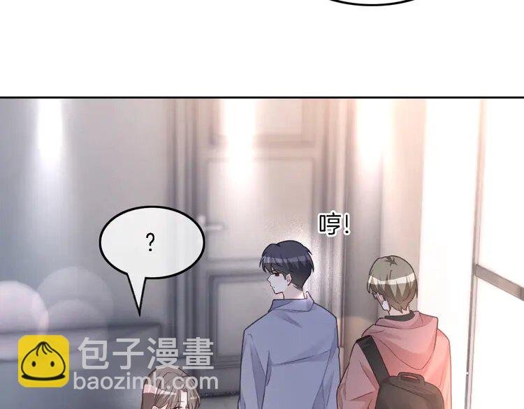 176 第176话 大开杀戒