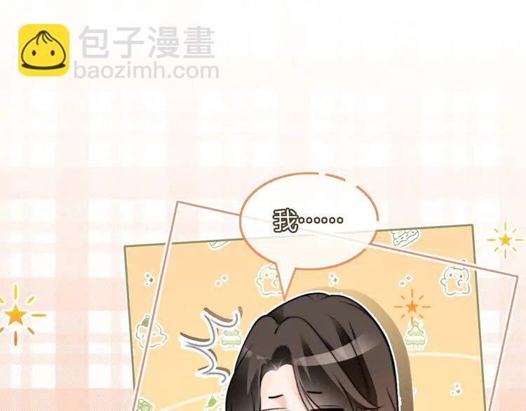 176 第176话 大开杀戒