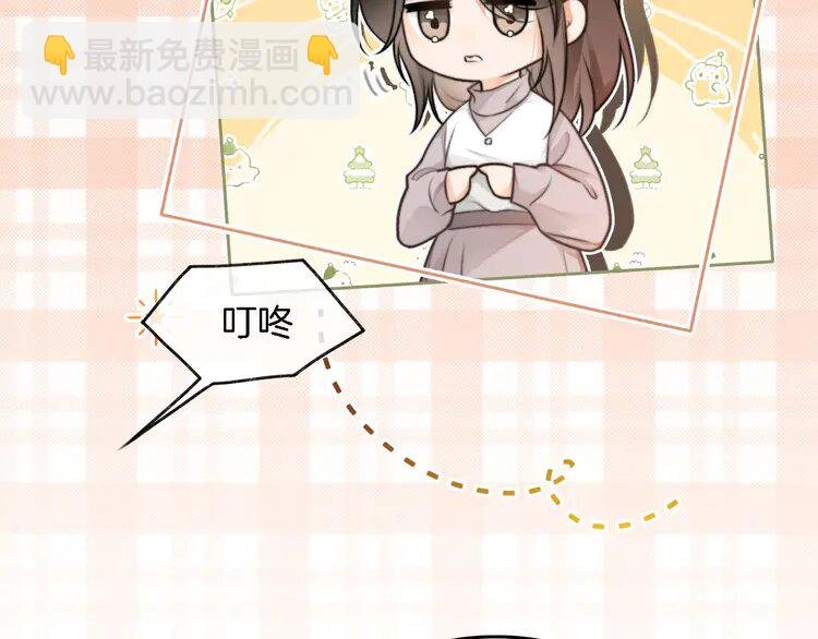 176 第176话 大开杀戒