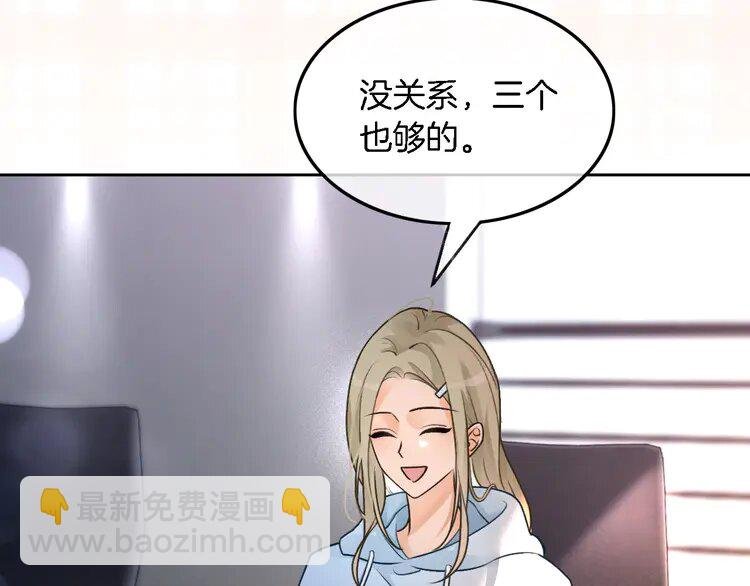 176 第176话 大开杀戒
