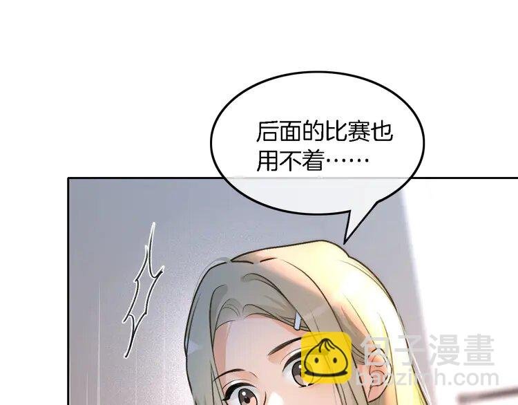 176 第176话 大开杀戒
