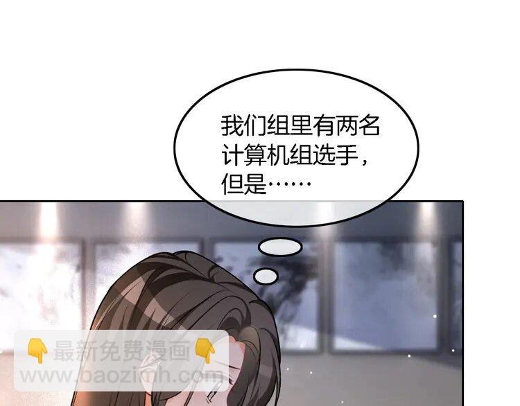 176 第176话 大开杀戒