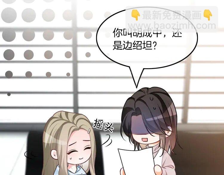 176 第176话 大开杀戒