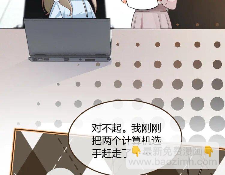 176 第176话 大开杀戒