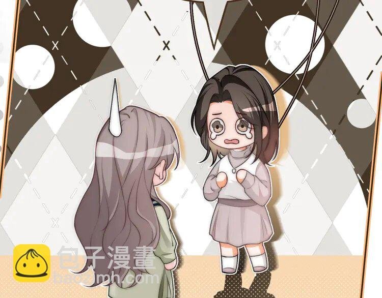 176 第176话 大开杀戒