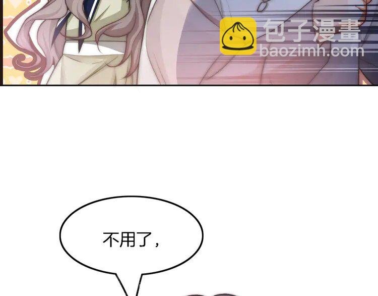 176 第176话 大开杀戒