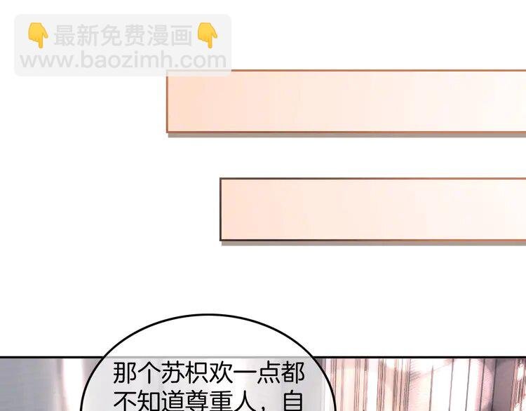 176 第176话 大开杀戒