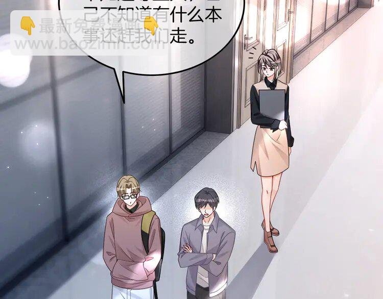 176 第176话 大开杀戒