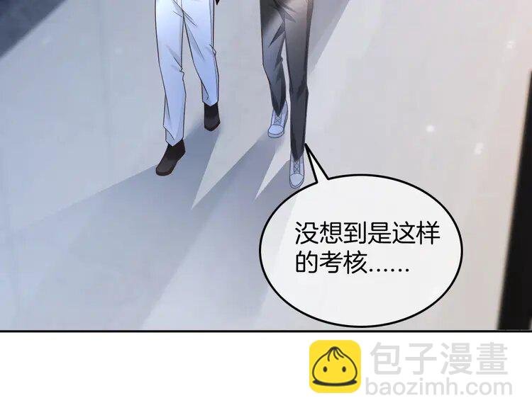 176 第176话 大开杀戒