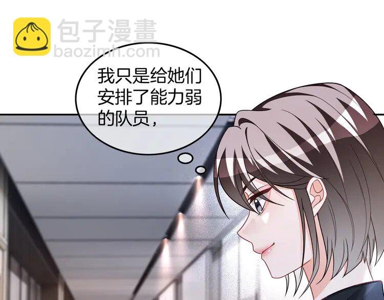 176 第176话 大开杀戒