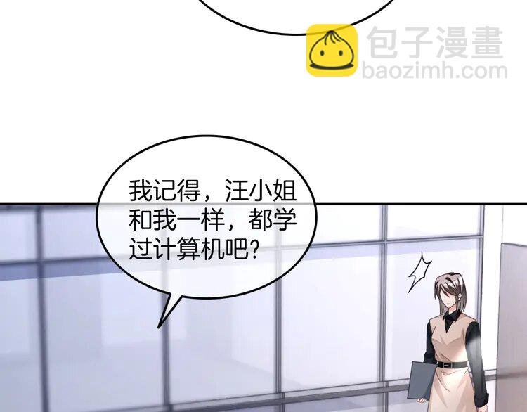 176 第176话 大开杀戒