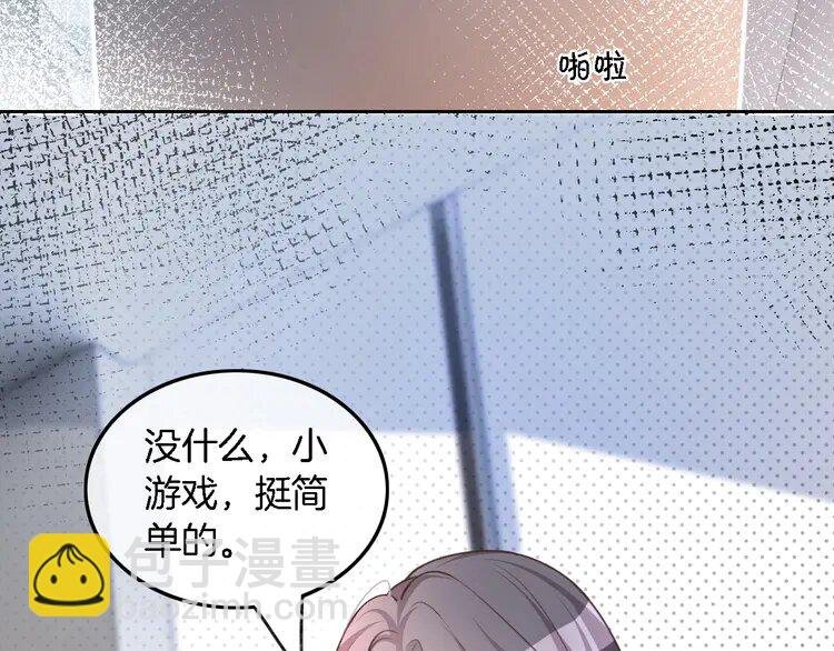 176 第176话 大开杀戒