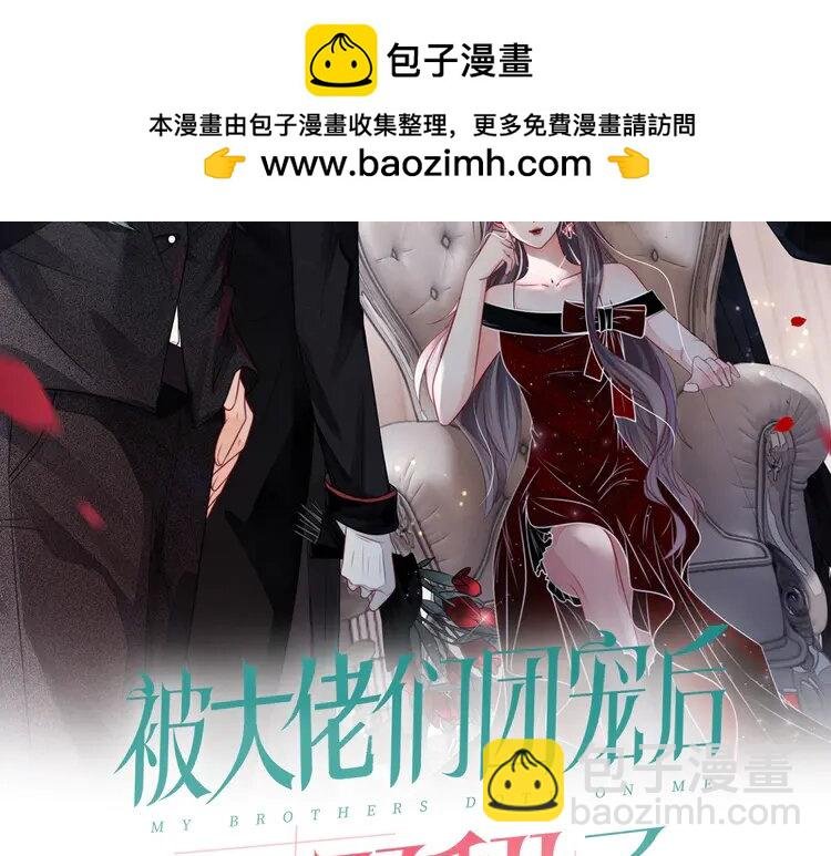 177 第177话 碾压全场