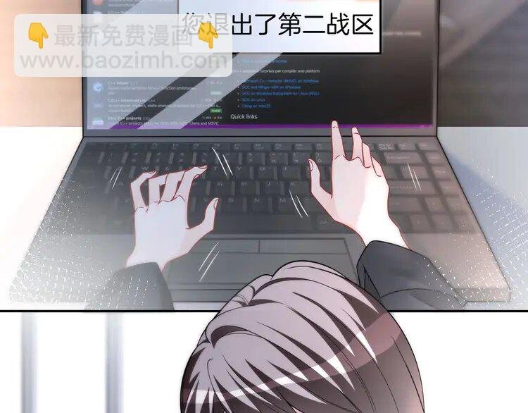 177 第177话 碾压全场