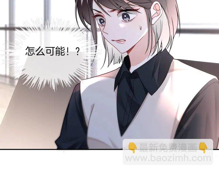 177 第177话 碾压全场