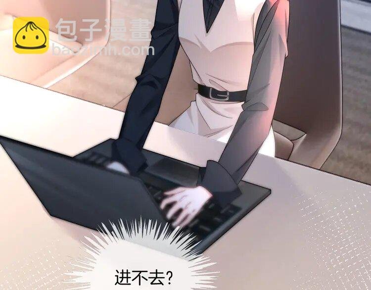 177 第177话 碾压全场