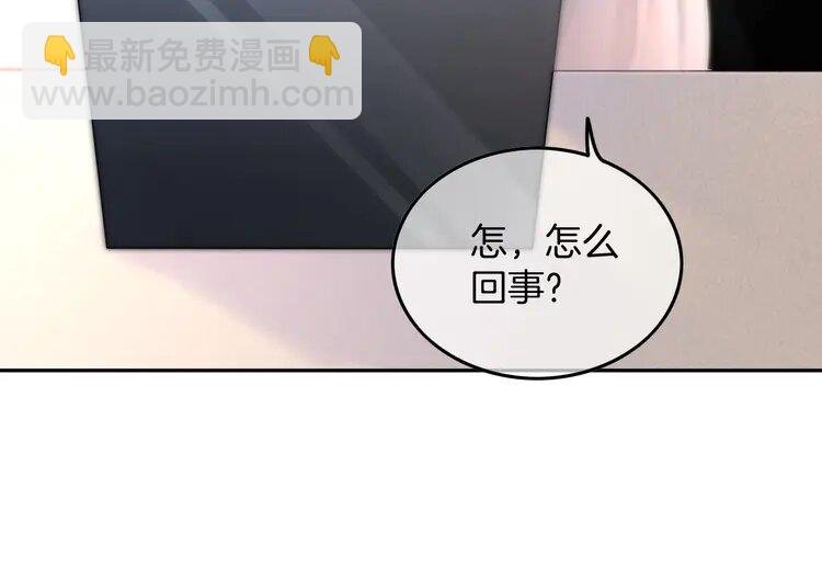 177 第177话 碾压全场