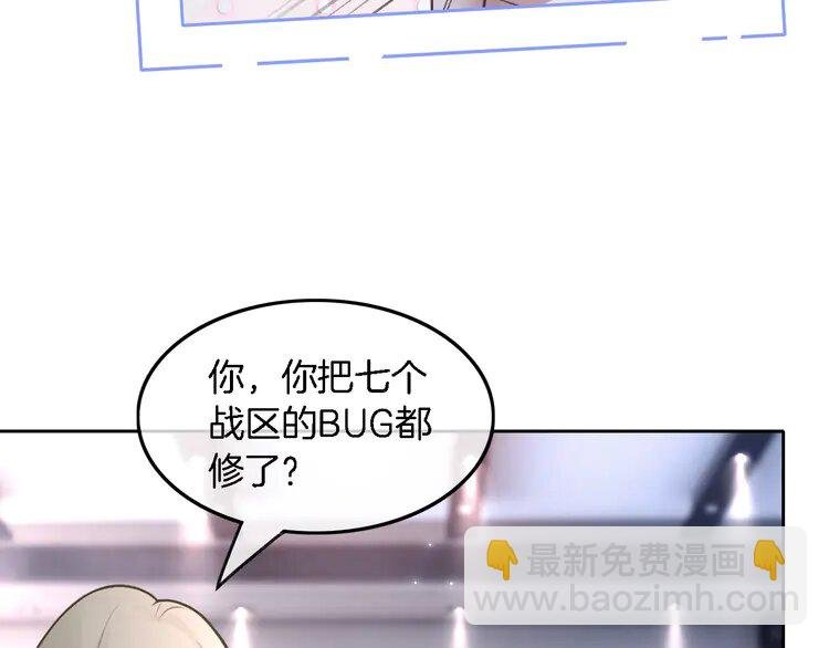 177 第177话 碾压全场