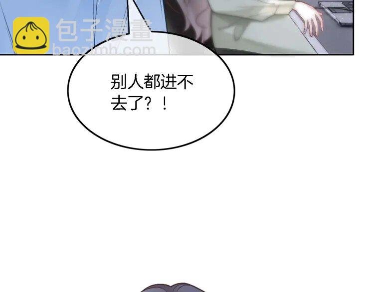 177 第177话 碾压全场