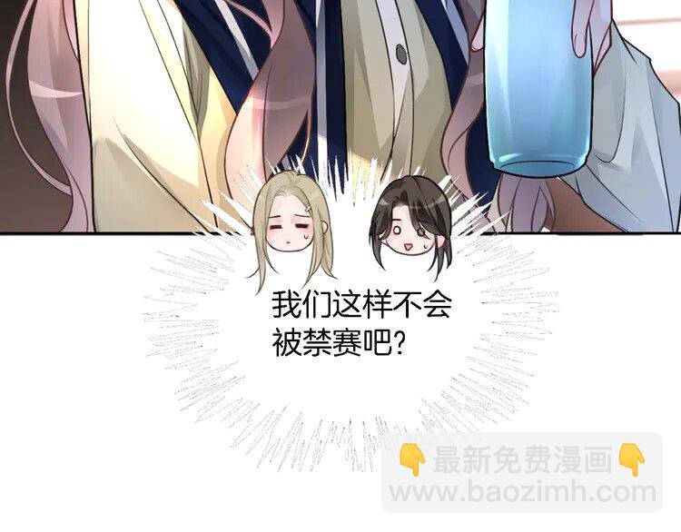 177 第177话 碾压全场