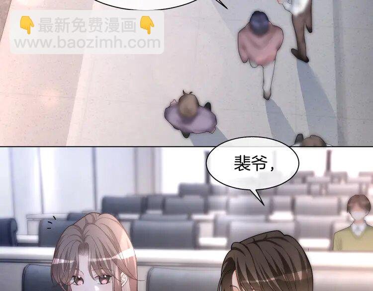 177 第177话 碾压全场