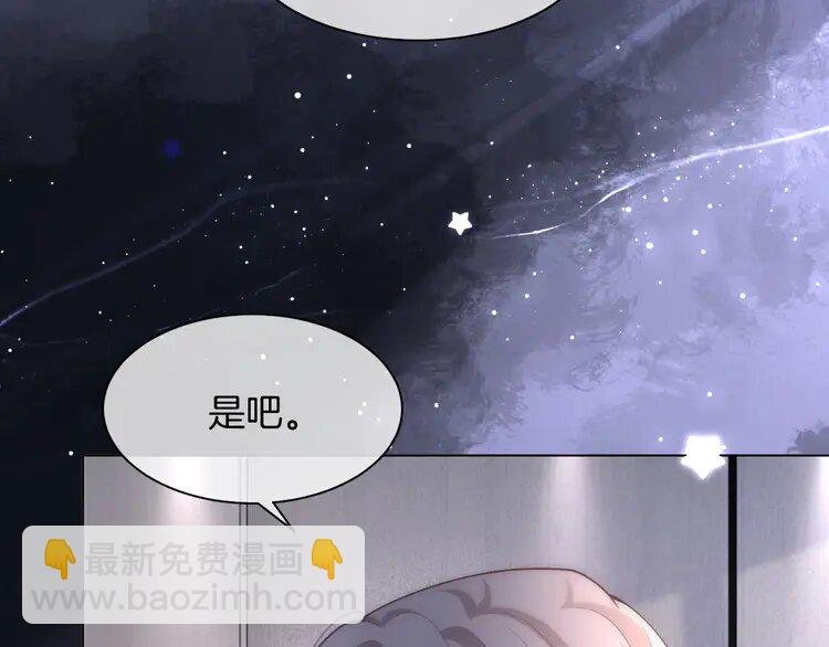 177 第177话 碾压全场
