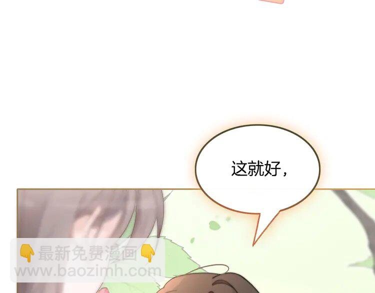 177 第177话 碾压全场