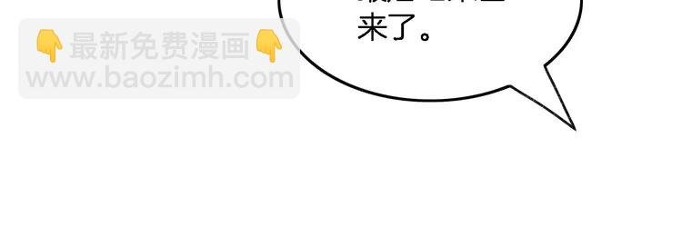 177 第177话 碾压全场
