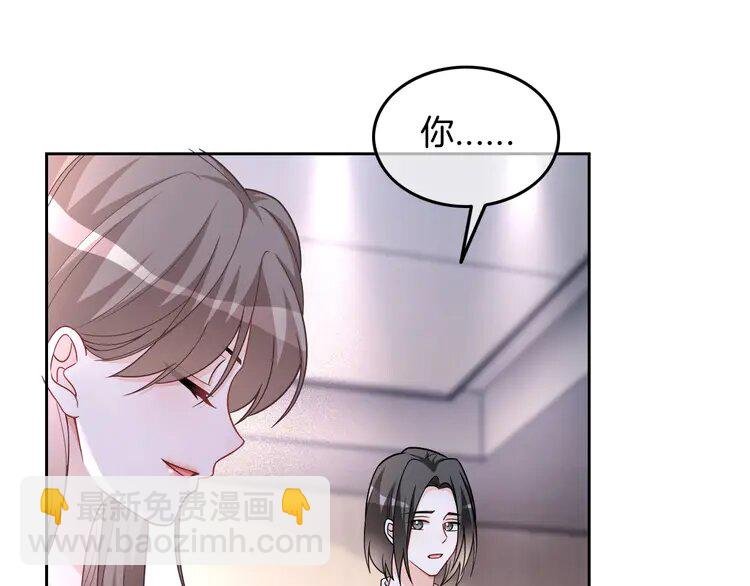 178 第178话 裴爷神操作